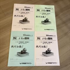 m98360369738_1.jpg?1761371809