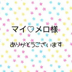 ＊ KIDS ＊ BABYDOLL 水着 ラッシュガードのサムネイル