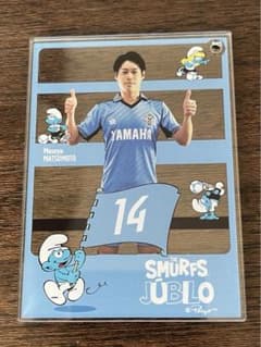 ジュビロ磐田　ジュビポン　松本昌也　スマーフ　アクリルカード　ボールチェーンのサムネイル