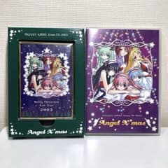 ギャラクシーエンジェル X'mas CD 2003 ＆ フォトフレームのサムネイル
