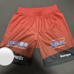 ヴォレアス北海道 選手支給品 バレーボール バレー ゲームパンツ