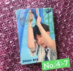 BTS トレカ J-HOPE ホビホソクNo.④-7 香港 - メルカリ