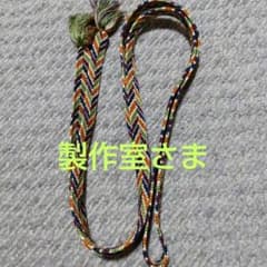 帯締めNo.22のサムネイル