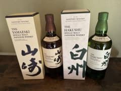 専用　山崎ノンエイジ2本　白州ノンエイジ2本計4本セットのサムネイル