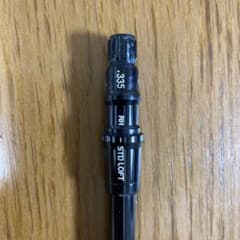 テーラーメイド　シャフト　ディアマナF55Rのサムネイル
