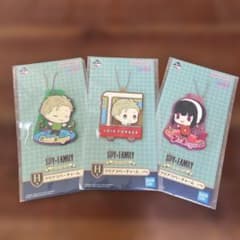 一番くじ SPY×FAMILY H賞 クリアラバーチャーム 3種セットのサムネイル