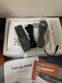 Funlogy HOME 小型プロジェクター　未使用