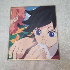 鬼滅の刃 全集中展 複製ミニ色紙 冨岡義勇 錆兎 幼少期 - メルカリ