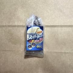 明治 エッセルスーパーカップ ミニ キーホルダーのサムネイル