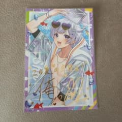 ♥様専用のサムネイル