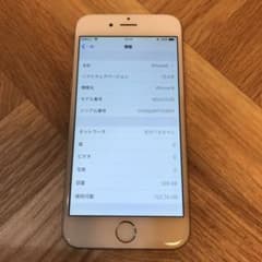 iPhone 6 Silver 128 GB docomoのサムネイル