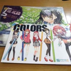 ひるげ様専用のサムネイル