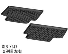 メルセデス・ベンツ 【純正】 ラバーマット 2列目左右 セット - メルカリ