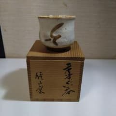 YUU様 リクエスト 6点 まとめ商品 - メルカリ