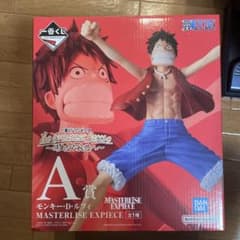 ワンピース MASTERISE EXPECIE A賞 モンキー・D・ルフィのサムネイル