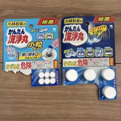 配管用洗剤 小粒タイプ 6個入りと4粒のサムネイル
