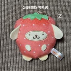 ポムポムプリン フルーツきぐるみマスコット サンリオキャラクターズ