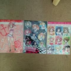 ラブライブ！　クリアファイルのサムネイル