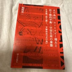 m98366933758_1.jpg?1745825906