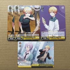 プロセカ ヴァイスシュヴァルツ 天馬司 - メルカリ