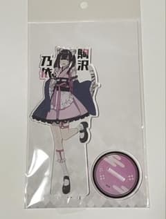 超かぐや姫 駒沢乃依 帝アキラ アクリルスタンドのサムネイル