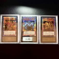 遊戯王】三幻神 掛軸の相場は？限定品やミニ掛軸の価格を徹底比較