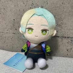 グノーシア ぬいぐるみ グノーシアVer. Part1 ユーリ　① 新品タグ付】TVアニメ グノーシア ぬいぐるみ vol.1 ユーリ マスコット