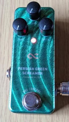 One Control PERSIAN GREEN SCREAMER 本体 - メルカリ