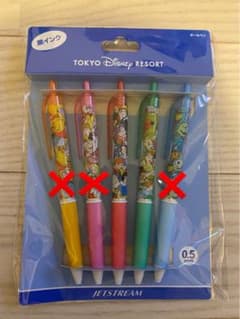 ディズニーリゾートボールペンのサムネイル