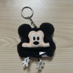 Tokyo Disney Resort Mickey Key Mouse Fan Cap Plush Keychain