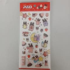 meiji アポロ ぷっくりシールのサムネイル