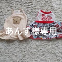 チワワ服のサムネイル