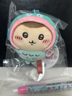 ハンギョドン✖️くりまんじゅう　マスコット ちいかわ×サンリオキャラクターズ Kiramekko（くりまんじゅう