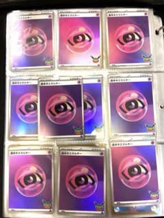 まとめ売り】ポケモンカード 30th エネルギー / グッズ セット - メルカリ