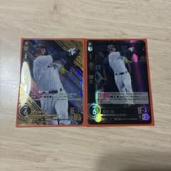 阪神タイガース 森下翔太 2枚セット ドリームオーダー ZONEインパクト