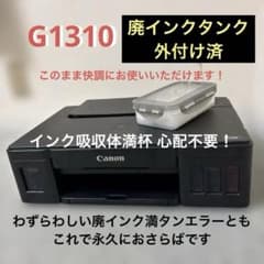 m98368959419_1.jpg?1773533557