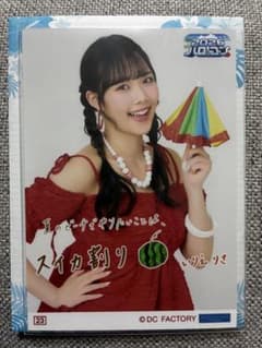 ハロコン2026 juice=juice 入江里咲　コレクション生写真のサムネイル