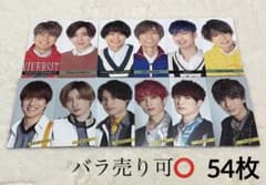 SixTONES 厚紙のサムネイル