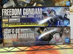 ガンプラ　1番くじ　フリーダムガンダム他のサムネイル