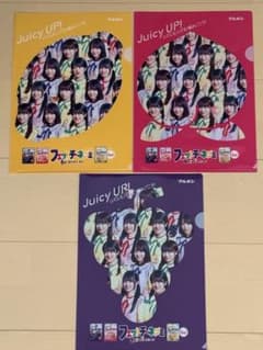 フェットチーネグミ 乃木坂46 クリアファイル 3枚セットのサムネイル