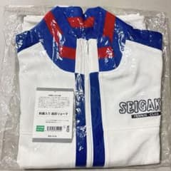 おてふぇす 青学ジャージ 越前リョーマ刺繍入り Sサイズ テニスの王子様 青学ジャージ おてふぇす 越前リョーマ刺繍入り S