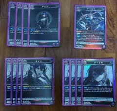 ユニオンアリーナ アーミヤチェン デッキパーツ - メルカリ