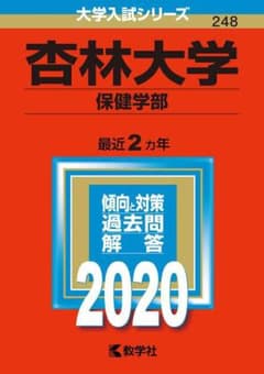 骨様専用のサムネイル