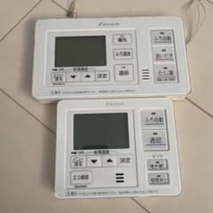 DAIKIN エコキュートリモンBRC030A12 BRC030B11 - メルカリ