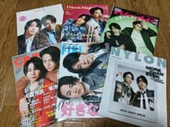 大森元貴＆菊池風磨　特集雑誌6冊セットのサムネイル