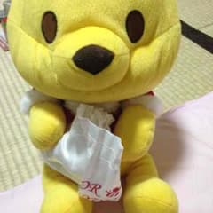 Daisuke様専用のサムネイル