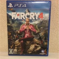 FARCRY4のサムネイル