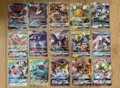 ☆ピカチュウプロモおまけつき☆ポケモンカード GX 15枚 まとめ売り②