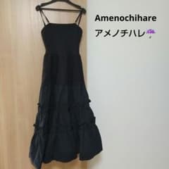 【着用1回のみ】アメノチハレ キャミワンピースのサムネイル