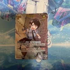 ホロライブ　大空スバル　UR ホロカ 2ndのサムネイル